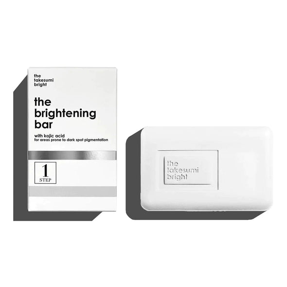 Kaia Naturals The Brightening Bar 